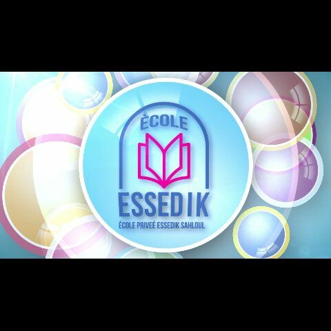 École Privée Essedik Sousse-الصديق