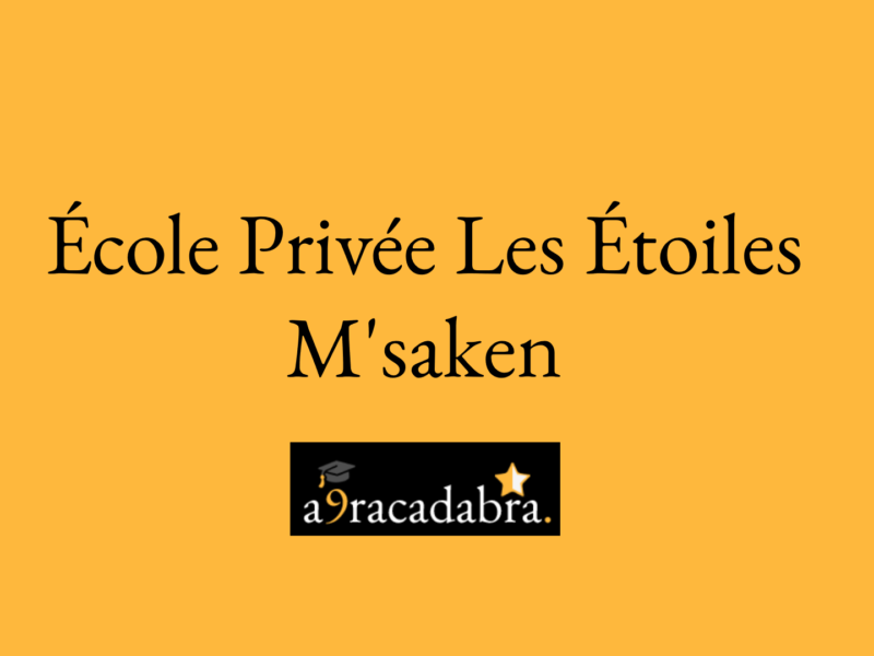 École Privée Les Étoiles M'saken-النجوم