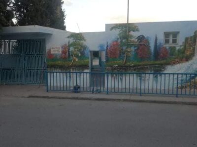 École Cité Ettahrir Msaken-حي التحرير مساكن