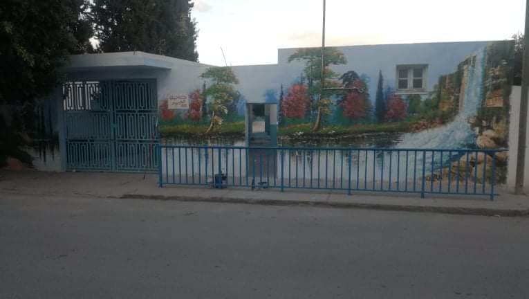 École Cité Ettahrir Msaken-حي التحرير مساكن