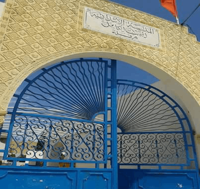 École Publique Habib Kamel Hergla-الحبيب كامل