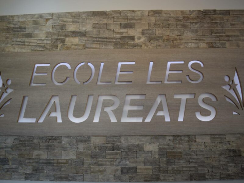 École Privée Les Lauréats-المتفوقون