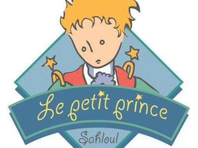 École Privée Le Petit Prince-الأمير الصغير