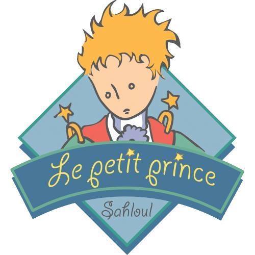 École Privée Le Petit Prince-الأمير الصغير