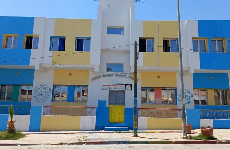 École Privée Pascal School-"باسكال سكول"